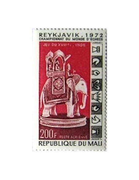 Mali N° PA173 Neuf *