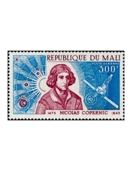 Mali N° PA177 Neuf *