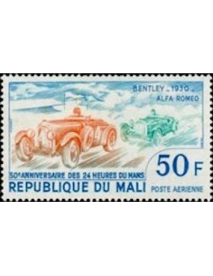 Mali N° PA179 Neuf *