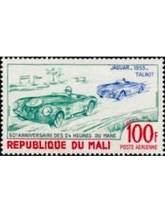 Mali N° PA180 Neuf *