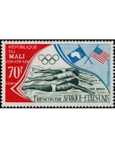 Mali N° PA187 Neuf *