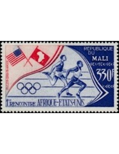 Mali N° PA189 Neuf *