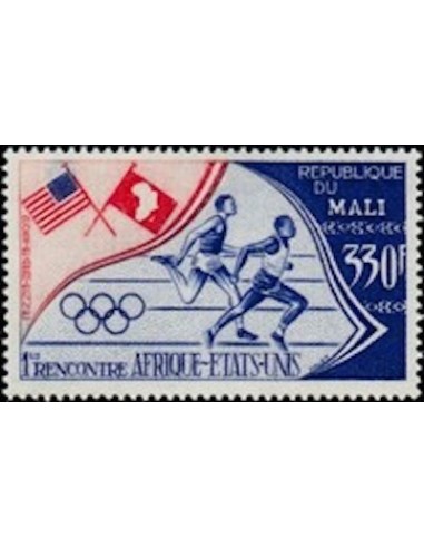 Mali N° PA189 Neuf *