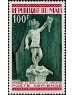 Mali N° PA191 Neuf *