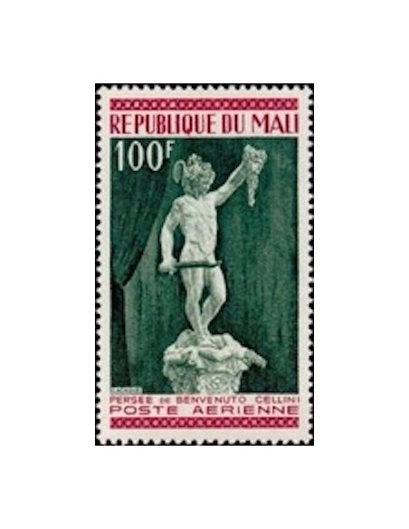 Mali N° PA191 Neuf *