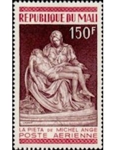 Mali N° PA192 Neuf *