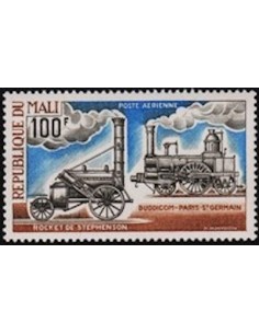 Mali N° PA194 Neuf *