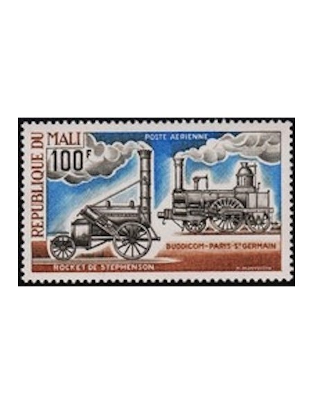 Mali N° PA194 Neuf *