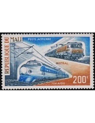 Mali N° PA196 Neuf *