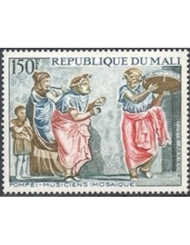 Mali N° PA209 Neuf *