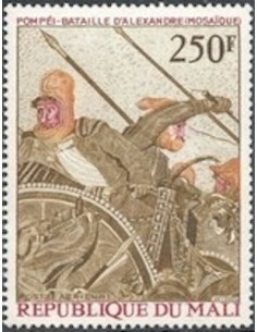Mali N° PA210 Neuf *