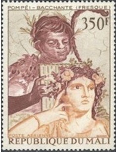 Mali N° PA211 Neuf *