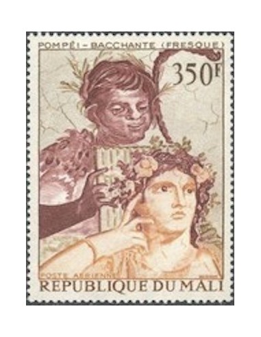 Mali N° PA211 Neuf *