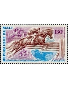 Mali N° PA217 Neuf *