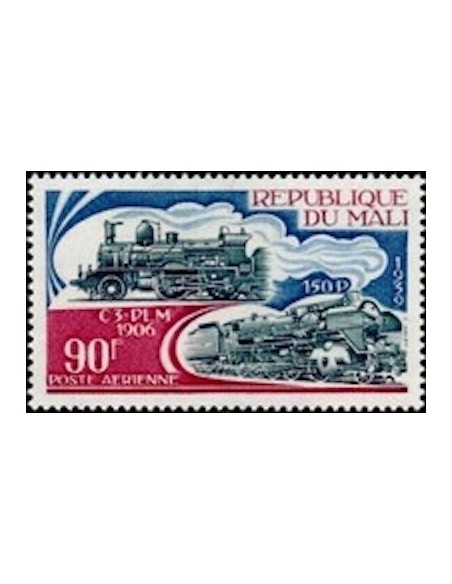 Mali N° PA224 Neuf *