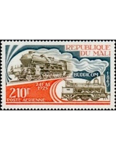 Mali N° PA226 Neuf *
