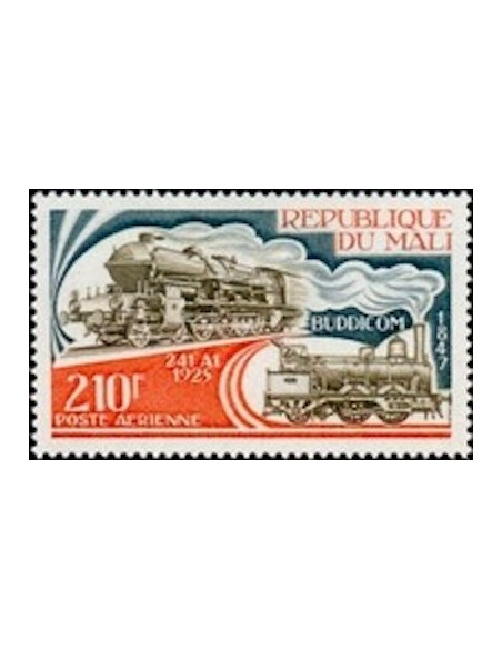 Mali N° PA226 Neuf *