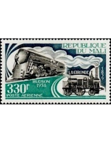 Mali N° PA227 Neuf *