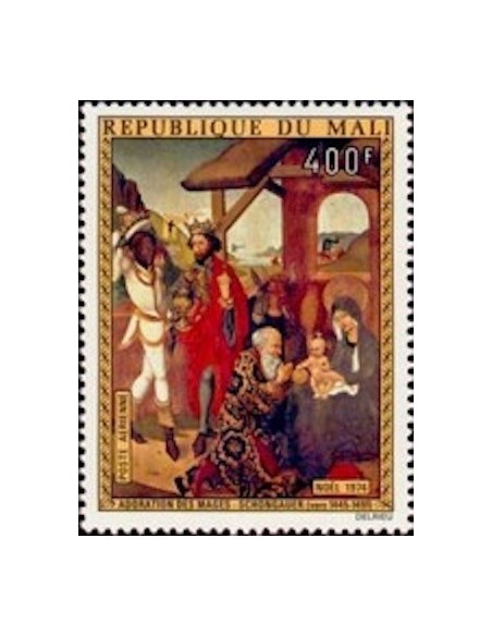 Mali N° PA232 Neuf *