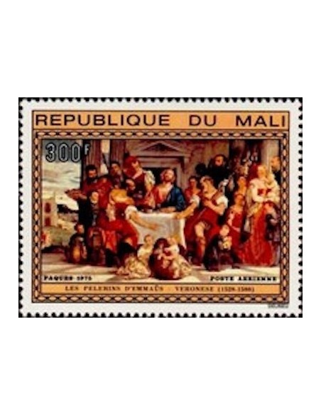 Mali N° PA237 Neuf *