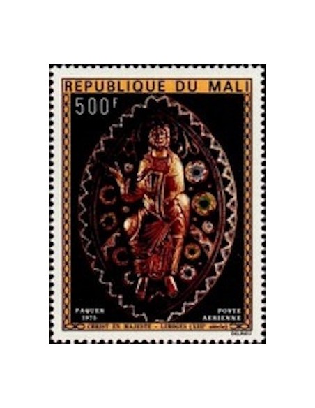 Mali N° PA238 Neuf *