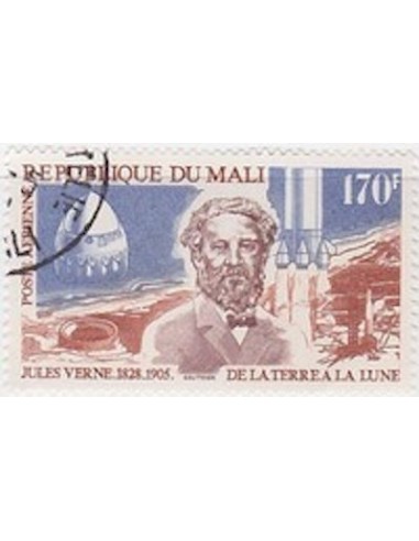 Mali N° PA240 Neuf *