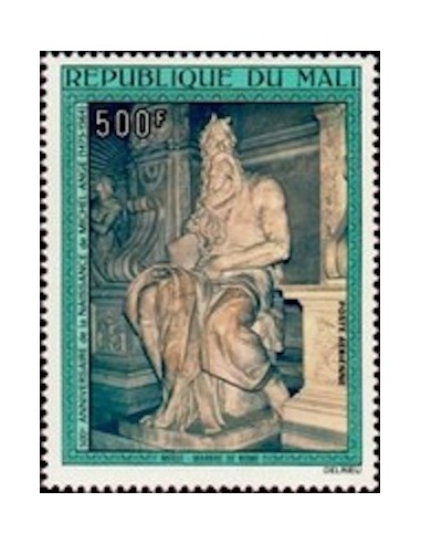 Mali N° PA244 Neuf *