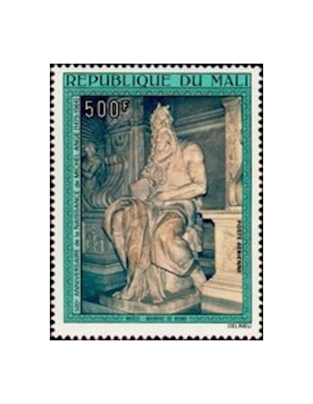 Mali N° PA244 Neuf *