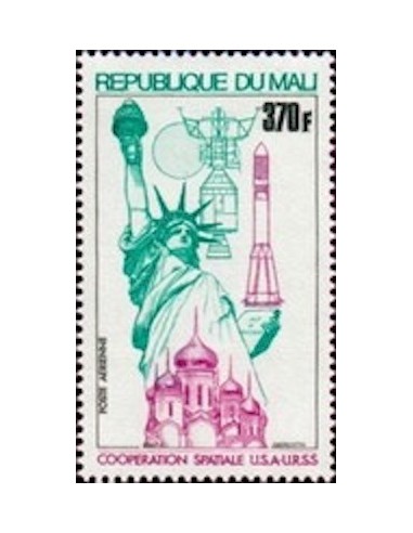 Mali N° PA247 Neuf *