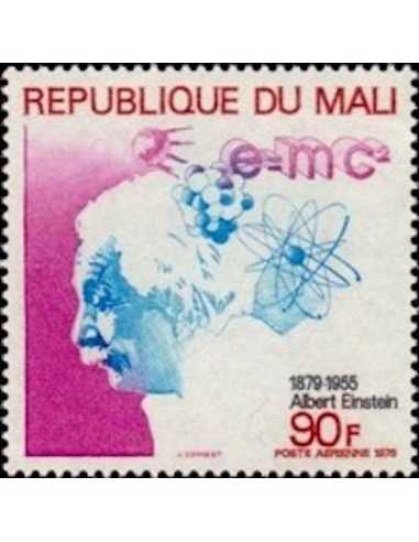 Mali N° PA248 Neuf *