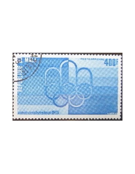 Mali N° PA256 Neuf *