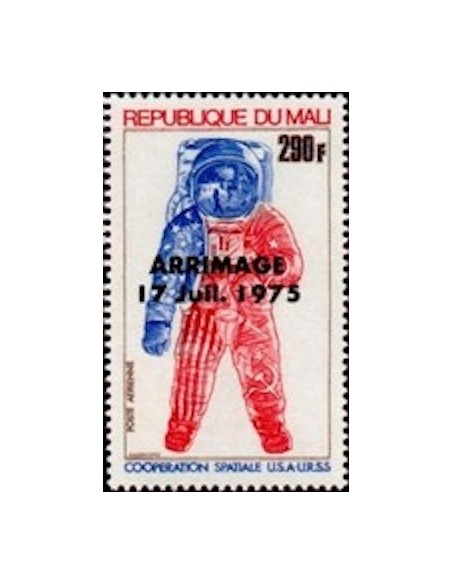 Mali N° PA258 Neuf *