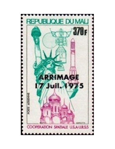 Mali N° PA260 Neuf *