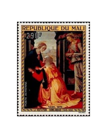 Mali N° PA261 Neuf *