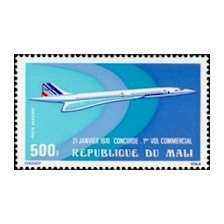 Mali N° PA266 Neuf *