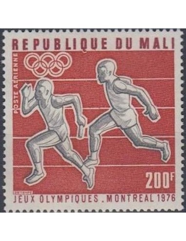 Mali N° PA276 Neuf *