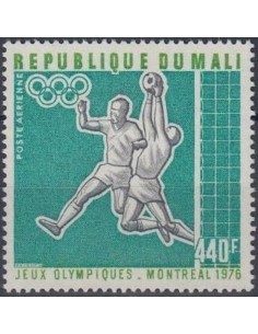 Mali N° PA279 Neuf *