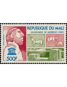 Mali N° PA284 Neuf *