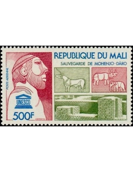 Mali N° PA284 Neuf *