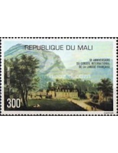 Mali N° PA304 Neuf *