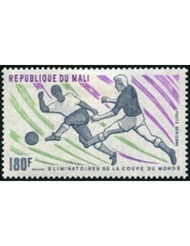 Mali N° PA307 Neuf *