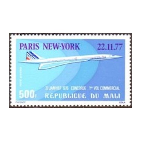 Mali N° PA311 Neuf *