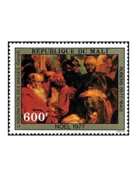 Mali N° PA314 Neuf *