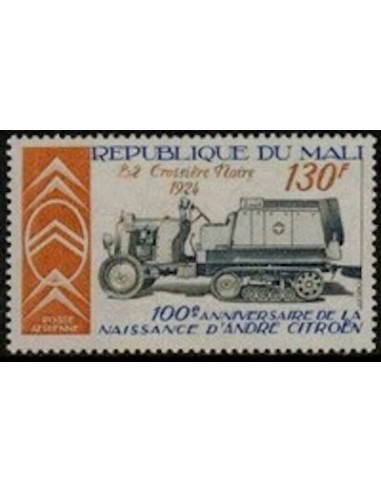 Mali N° PA329 Neuf *