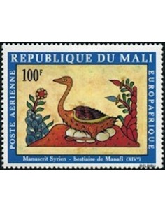 Mali N° PA334 Neuf *