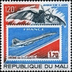 Mali N° PA343 Neuf *