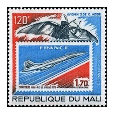 Mali N° PA343 Neuf *