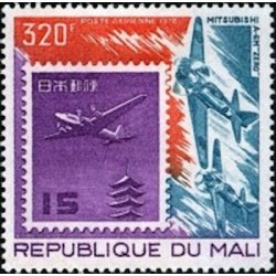 Mali N° PA345 Neuf *