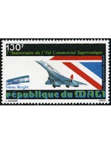 Mali N° PA352 Neuf *