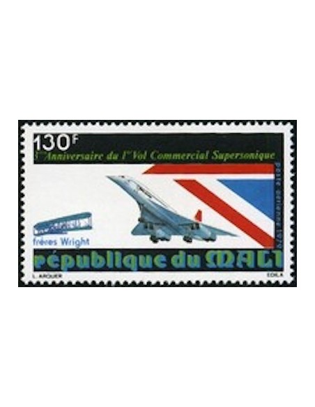 Mali N° PA352 Neuf *